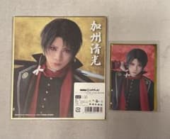 ミュージカル『刀剣乱舞』 祝玖寿 乱舞音曲祭 DMMスクラッチ 加州清光のサムネイル