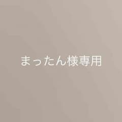 どろあわわのサムネイル