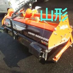 程度上】ニプロ ドライブハロー HS2030 - メルカリ