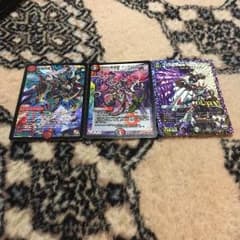デュエルマスターズのサムネイル