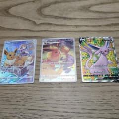 ポケモンカード イーブイ エーフィ セットのサムネイル