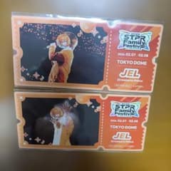 すとぷり ふぁみくじ ステッカーA.Bセット ジェルのサムネイル