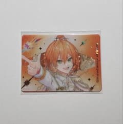 STPR Family トレーディングカード ジェルくんのサムネイル