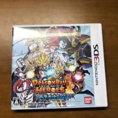 ドラゴンボールヒーローズ アルティメットミッションのサムネイル