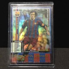 WCCF BAN 0506 プジョル カタルーニャ賛歌 DF おまけ付きのサムネイル