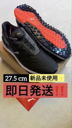 プーマ ゴルフシューズ アルファキャット DISC 27.5cm 【新品未使用