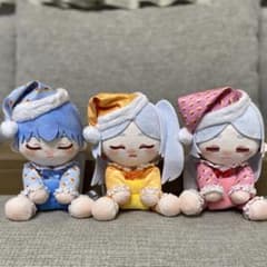 葬送のフリーレンぬいぐるみ～ぱじゃみ～ず～ 全3種コンプリートセット