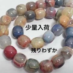 ds368/天然石◇アゲート カラフル個性的な模様 ころっとした形 1連