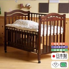 ベビーベッド 石崎家具 スリーピー アリス DBのサムネイル