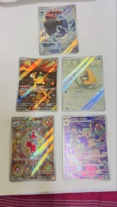 ポケモンカード AR 5枚セットのサムネイル