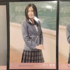 AKB GreenFlash 劇場盤 古川愛李のサムネイル
