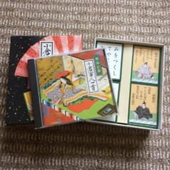 小倉百人一首 朗詠CD付のサムネイル