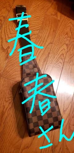 ルイヴィトン ダミエ ジェロニモスのサムネイル