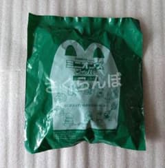 맥도날드 미니언스 피버 2022 글루 로켓 라이더