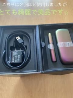 ⭐︎アイコス3デュオ限定カラー　紫＆赤の２個セット⭐︎のサムネイル