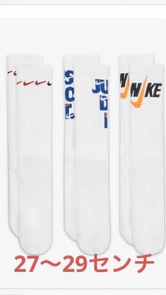 NIKE エブリデイプラスクッションドクルーソックスのサムネイル