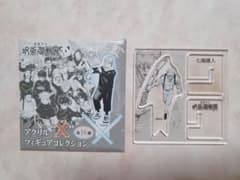 呪術廻戦展 アクリル X フィギュアコレクション 七海建人のサムネイル