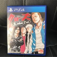 送料込み PS4 クローズのサムネイル