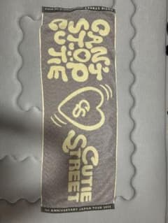 Cutie Street 1st ANNIVERSARY タオルのサムネイル