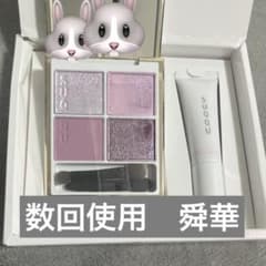 SUQQU シグニチャーカラーアイズ 149 舜華 SHUNKA - メルカリ