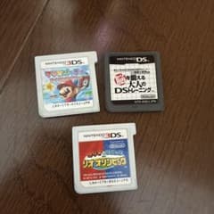 ニンテンドー3DS DS ソフト 3本セットのサムネイル
