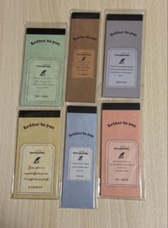 コラージュ素材 メモ帳 6種セットのサムネイル