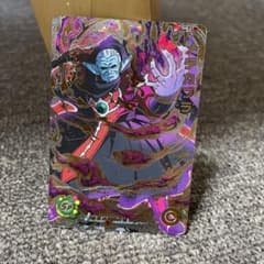 スーパードラゴンボールヒーローズ メチカブラ SH8-61のサムネイル