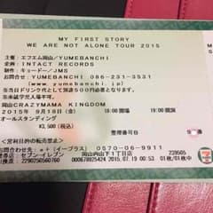 KKK310様専用MY FIRST STORY  9/18 岡山のサムネイル