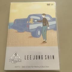 CNBLUE LEE JUNG SHIN 4GIFTS DVDのサムネイル