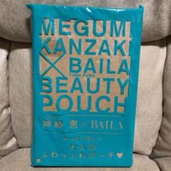 BAILA×神崎恵のサムネイル