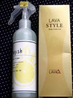 ★値下げしました★LAVA STYLE＆ヨギッシュのサムネイル