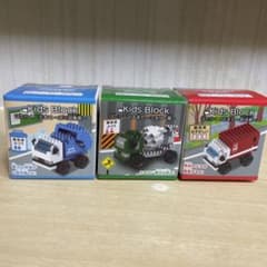 Kids Block ゴミ収集車のサムネイル