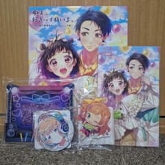 HoneyWorks　ねぇ、好きって痛いよ。 告白実行委員会キャラクターソング集のサムネイル