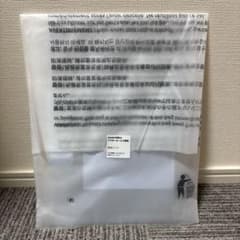 【新品】SwitchBot/S10/防水シート/スイッチボット/お掃除ロボット