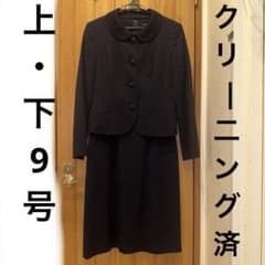 東京ソワール　primish 濃紺　お受験　スーツのサムネイル
