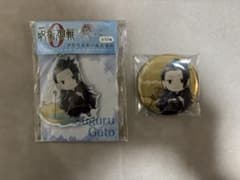 呪術廻戦0 傘っこ缶バッジ　キーホルダー　夏油傑