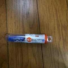 専用ですのサムネイル