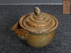 煎茶道具 備前焼 金重陶陽 宝瓶 急須のサムネイル