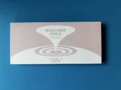 北の快適工房 HYALO DEEP PATCH ヒアロディープパッチ 新品未開封のサムネイル