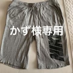 かず様専用ナイキハーフパンツのサムネイル
