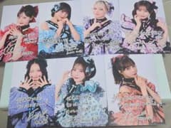 CANDYTUNE 7人コンプ武道館限定 ポストカード 即購入️⭕️ 新品未使用のサムネイル