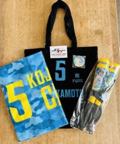 阪神タイガース 限定オリジナル近本応援セットのサムネイル