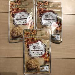 【お値下げ】サジー　こつぶ　3袋セットのサムネイル