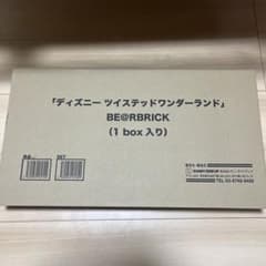 BE@RBRICK 디즈니 트위스티드 원더랜드