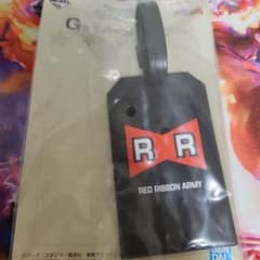 ドラゴンボール 一番くじ G賞 ラバーコレクションのサムネイル