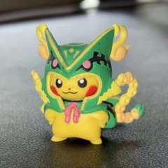 メガレックウザのポンチョを着たピカチュウ フィギュア 2016 ポケセン