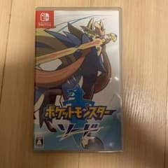 ポケットモンスター ソードのサムネイル