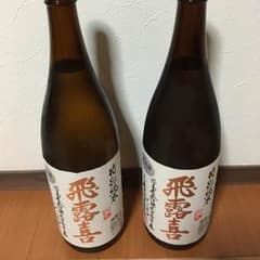 【akihiro92様専用】飛露喜 日本酒 特別純米 1.8L 2本のサムネイル