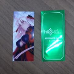 Fate/Grand Order 편성 화면풍 카드 오키타 소지 오르타