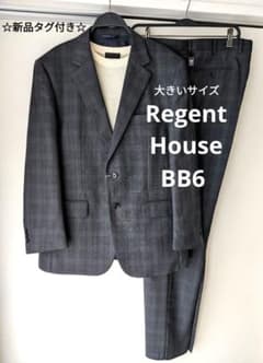 【新品タグ付】REGENT HOUSE　大きい スーツ　BB6　グレー　チェック 新品タグ付】REGENT HOUSE 大きい スーツ BB6 グレー チェック - メルカリ